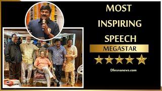 Megastar Chiranjeevi Inspiring Speech About Writers @ TCWA 25 Years Celebrations | Dhruvanews.com
