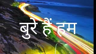 best// shayari //status// WhatsApp //video #