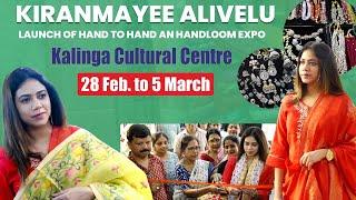 Hand To Hand Handloom Expo 2025 | Kiranmayee Alivelu