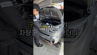 630만원짜리 레이 밴 구매해도 괜찮을까?