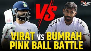 Virat Kohli vs Jasprit Bumrah : The Pink Ball 'Battle' between 2 legends of Indian Cricket । BGT