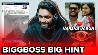 SMR ABOUT DV IN KANNADA | Varsha & Varun Love  SMR BIGGBOSS HINT 