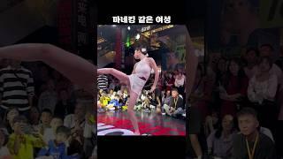 중국의 한 훠궈집의 매출 비결