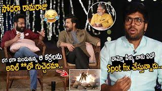 Jr NTR Ram Charan Hilarious Comedy on Anil Ravipudi | SS Rajamouli | RRR Movie | Friday Culture