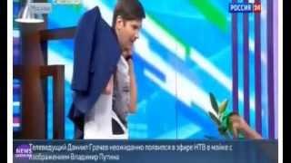 ВРАГом номер 1 для Украины стал Даниил Грачев