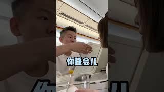 当代男人的四大美德