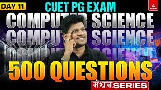 500 Questions of Computer | MSC COMPUTER SCIENCE | Manthan Series | PYQ & Questions DAY 11