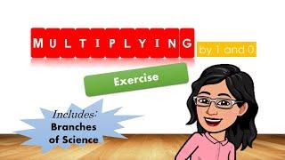 Multiply by 0 and 1 Flashcards | Gradeschool