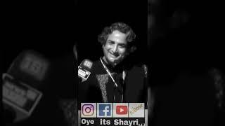 Ye Pahla Ishq  Hai Tumhara Soch Lo By-Azhariqbal lovepoetry brokeheart poetry shayari oyeitsshayri