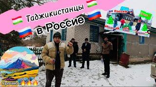 Срочно Россия  Тверская область ‼️