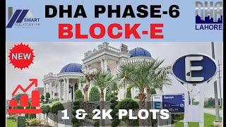 DHA LAHORE PHASE 6 | E | BLOCK 1K & 2K LATEST UPDATE MARCH 2025 MIAN RASHID 0302 4445556 ️