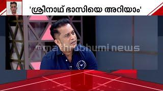 ലഹരിക്കേസിലെ പങ്കെന്ത്? ഓം പ്രകാശ് പറയുന്നു.. | Kochi drug case | Om Prakash