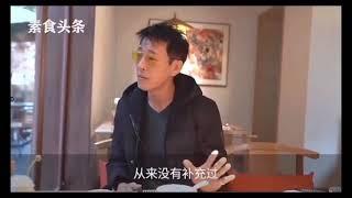 艺人 吕颂贤：讲解 “素食” 的营养。