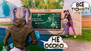 Я Обучаю Своего Подписчика ПРАВИЛЬНОЙ Игре TDM В PUBG Mobile