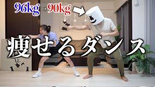 【8分】-6kgした痩せるダンス！！本当に全ての毛穴から汗が吹き出てやばい笑