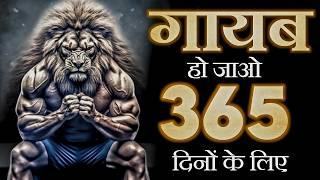 365 DAYS BODY BUILDING CHALLENGE- Best Ever Motivational Video in Hindi | Gym Motivation 2025