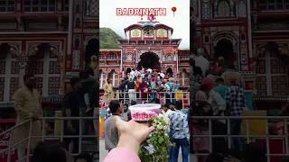 Badrinath#badrinath #uttarakhand #travel #shorts #nature #vlog #chamoli #life #trending #vairalvideo