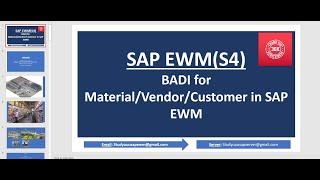 SAP EWM - BADI for Material/Vendor/Customer in SAP EWM