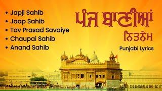 Nitnem Sahib Full Path - Nitnem Morning Path - Panj Bania da Path - Punjabi Lyrics