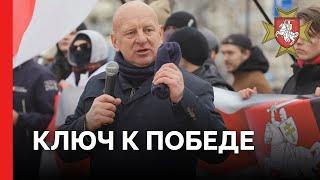 Валерий Сахащик: Бороться друг с другом легче, чем бороться с Лукашенко или Путиным