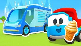 Leo the truck & the fridge car for friends. Funny cartoons for kids & car stories for toddlers.