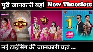 Dangal TV New Timeslots: Tose Naina milaike , Gehna Zewar ya zanjeer , Nath | Details Here !!