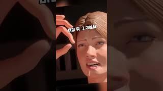 그냥 귀지인 줄 알았죠