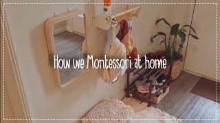 Montessori style home that is ACTUALLY FUNCTIONAL | Montessori home tour