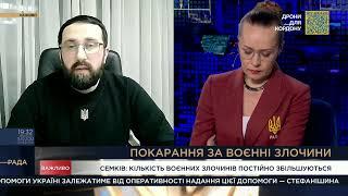 Атаки ворога на критичну інфраструктуру - це скадова злочину геноциду