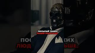 Не извиняйся за это #психология #психолог #мотивация #саморазвитие #манипуляция