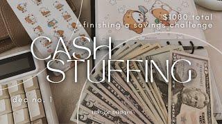 Cash Stuffing | Dec No. 1 | $1080 | Finishing a Savings Challenge | Sinking Funds | Biweekly