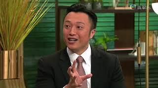 中醫師徐澤昌博士-TVB《流行都巿》中醫護眼之道