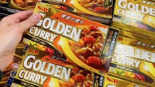 Negozio di prodotti per la cucina giapponese a Tokyo: Niki No Kashi