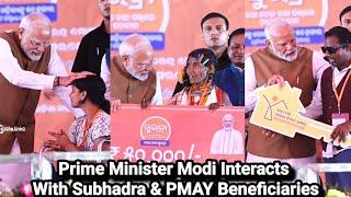 Prime Minister Modi Interacts With Subhadra & PMAY Beneficiaries At Janta Maidan Bhubaneswar |Odisha