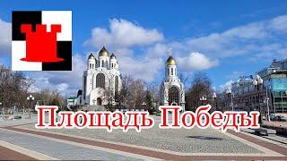 Площадь Победы в Калининграде: в 2-х словах о Ганзаплац