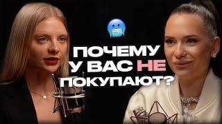 Даня Волк о том, как делать большие деньги, продавая всё что угодно