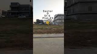 PLOT FOR SALE #DHA PHASE 2 #ISLAMABAD
