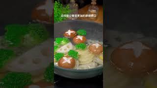 麻辣香锅大虾 #美食制作 #麻辣香锅 #美食教程 #大虾 #美食做法