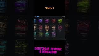 #1 ЕСЛИ ОКУПЛЮСЬ НА CASE4REAL, ТО ОТКРОЮ 20 КЕЙСОВ С БАГАННЫМ НОЖОМ В CS_GO!