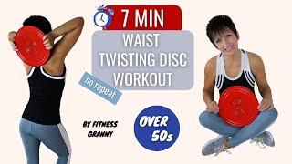 7 MIN WAIST TWISTING DISC WORKOUT – 8 exercises to reduce your waist size with a tummy twister plate