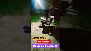 #ctet2023 #EVS Notes by. Sachin sir #nightstudy