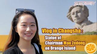 Numerous reasons to visit China: Chairman Mao Zedong's statue on world's long inland river isle