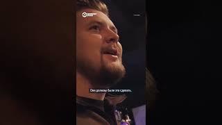 Илья Овечкин о комментариях в соцсетях. Финальная серия: https://www.youtube.com/watch?v=FbcfZXSu700