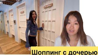 Севинч ушла из своего общежития￼Как я могла это забыть? ￼Мне стыдно...#jasmineusa #сша #влог