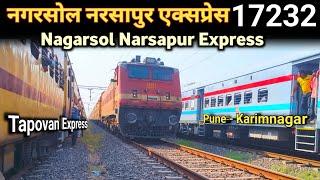 नगरसोल नरसापुर एक्सप्रेस | Nagarsol Narsapur Express : Indian Railway