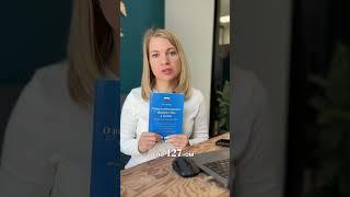 Идеальное решение для пенсионеров и мамочек в декрете