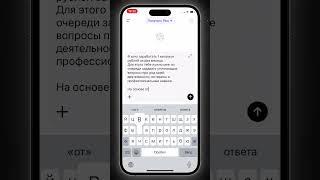 Сколько и где вы недозарабатываете? Уроки по нейросетям смотр по ссылке в шапке профиля