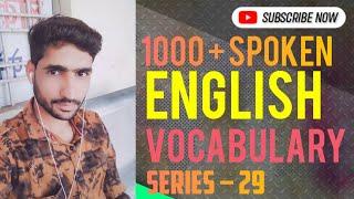 Master English speaking in 21 days||7 easy tips to speak English||English speaking practice playlist