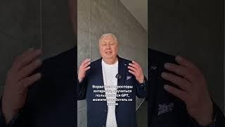Курс Медиаперсона Варшава. Отзывы