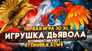 Герои 3 | ТУРНИР "HEROES HUNT" ОТ MSS НА 750.000 | VooDooSh VS Amiloo